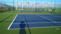 黄石体育中心-硬地网球场