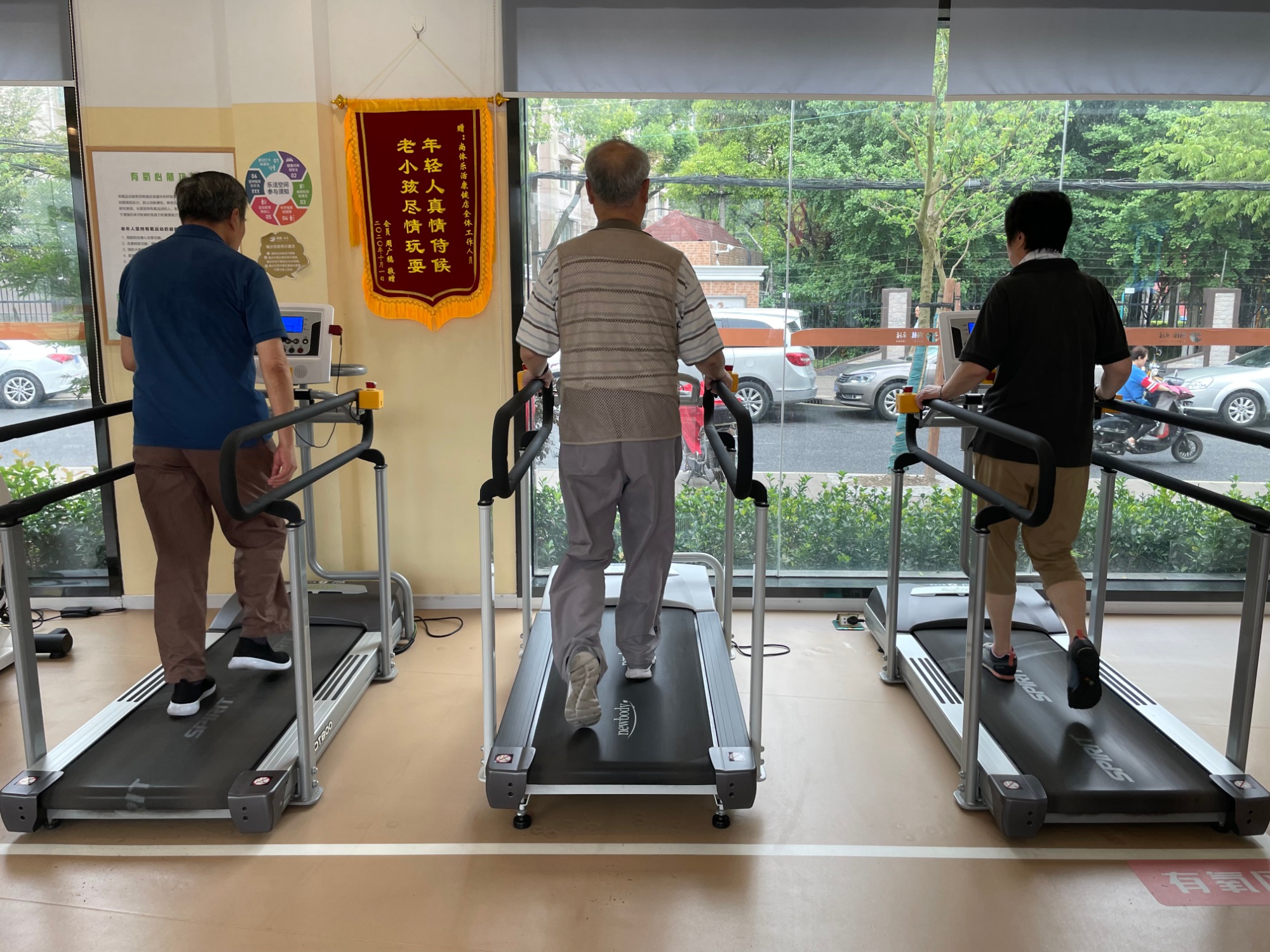 唤醒城市的运动脉搏！复工复产后，上海体育发力全民健身